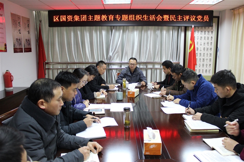 ���݅^(q��)���Y���F���_��������������ӛʹ�������}�������}�M�������(�D1)