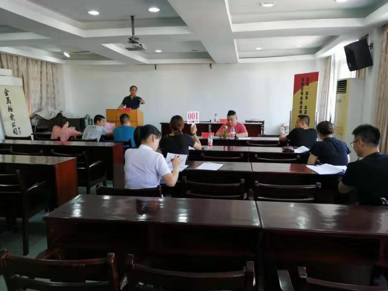 ���݅^(q��)��(gu��)���Y���\(y��n)�I(y��ng)���F(tu��n)���޹�˾�����Ѕ^(q��)�T(m��n)�淿3���Ѓ���(j��ng)�I(y��ng)ʹ�Ù�(qu��n)�ɽ��Y(ji��)����ʾ(�D2)