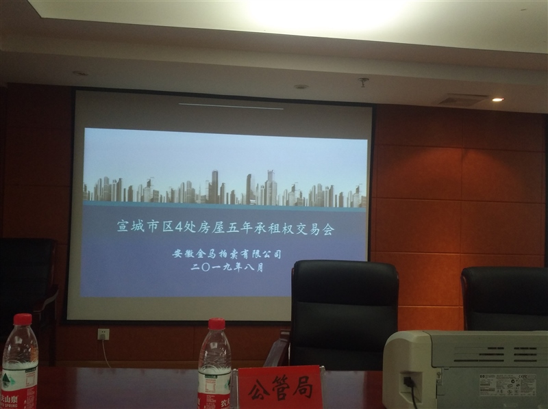 �����Ѕ^(q��)4̎������������(qu��n)���׳ɽ��Y(ji��)������(�D1)