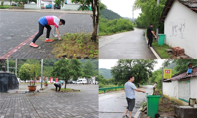 ־Ը�߂�?c��)��Ւ���м���ռ���ˮƿ�?jpg