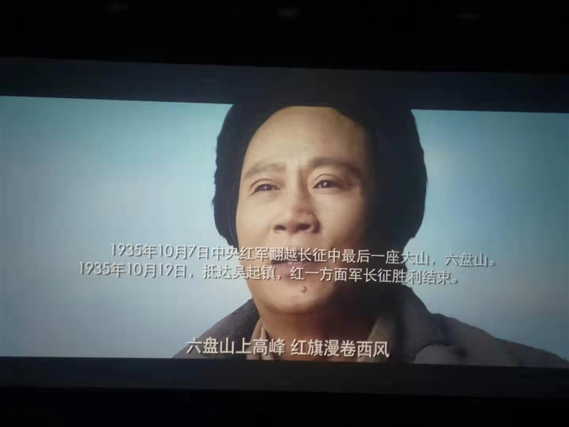 ���F(tu��n)��˾�M���_չ�����(hu��)���� �^Ӱ�ߡ�������������ӛʹ���� ���}�������(d��ng)(�D1)