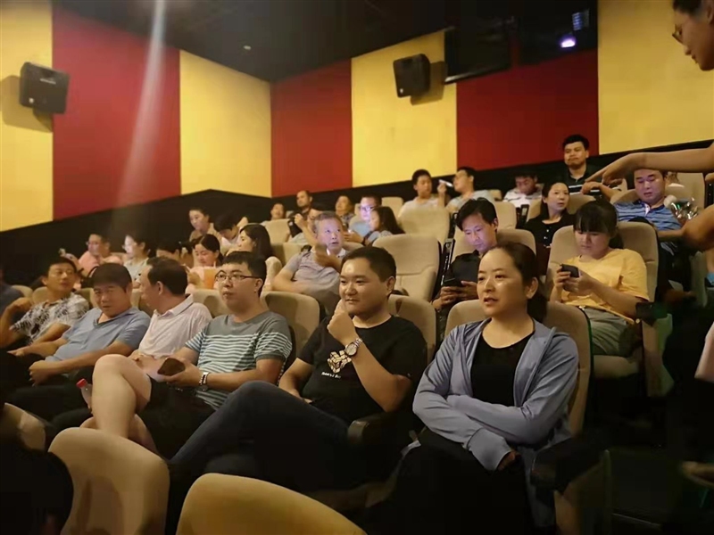 ���F(tu��n)��˾�M���_չ�����(hu��)���� �^Ӱ�ߡ�������������ӛʹ���� ���}�������(d��ng)(�D2)